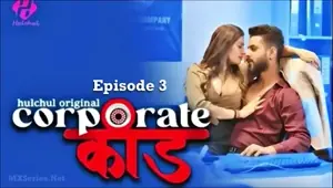 Corporate Kaand Episode 3 Web Series 18