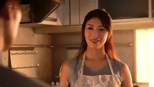 Bullied Son's Best Friend Fucked His Stepmother In Frustration Reiko Kobayakawa