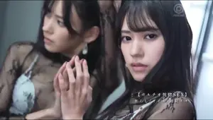 Intense Session With Skinny Teen 1 Uncensored Yatsugake