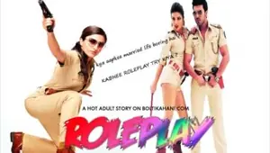 Kinky hindi audio porn