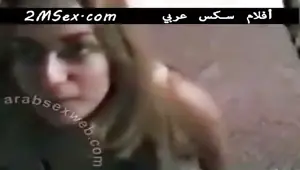 Arab amateur shows off her pussy then fucks