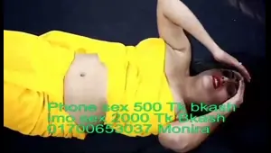 bangladeshi hot phone sex girl 01700653037 monira