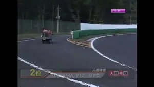 japanese sex machine race