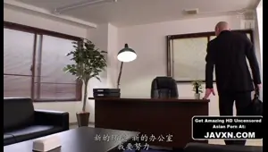 japanese milf fucked by her boss