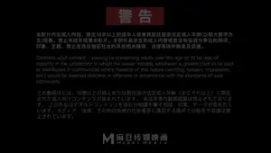 chen xiaoyu secret female investigator