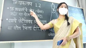 Desi Teacher was teaching her Virgin student to Hardcore Fuck in Class room Hindi Drama