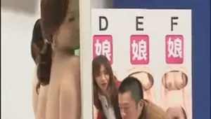 Japanese Gameshow part 3
