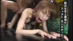 Japanese girl Yui Misaki fisted in swan costume