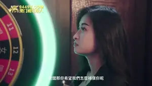 Hot Asian stripper Perv Milfs n Teens