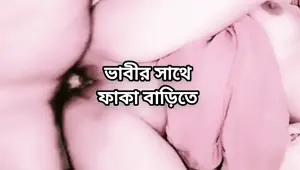 Big ass beautiful mature hot sexy bhabi hard fuck with her hasband in bedroom