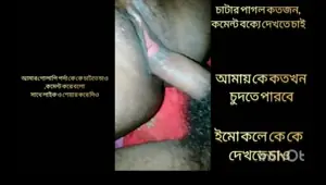 I fucked my wife to my heart's content, I had a lot of fun,