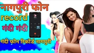 6nagpuri voice