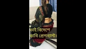 i fuck my bengali milf stepsister.